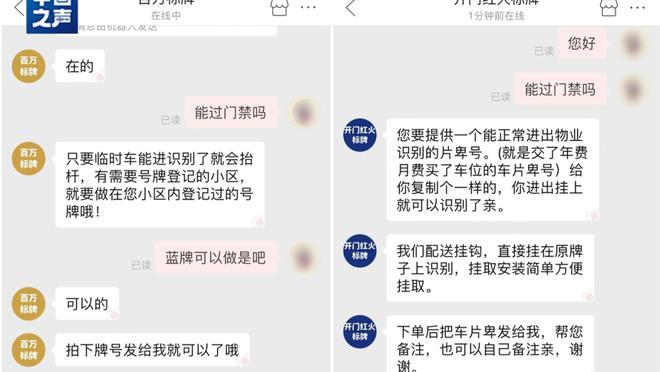 开云手机版app官方网站下载截图1